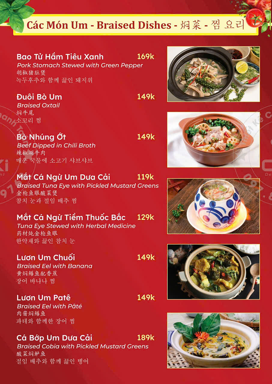 Menu hoa tửu quán 4