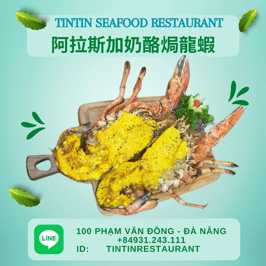 阿拉斯加奶酪焗龍蝦