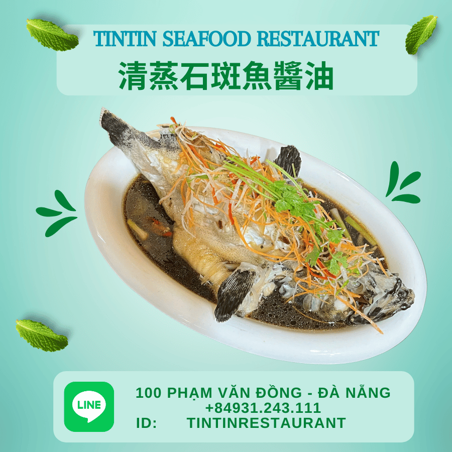 清蒸石斑魚醬油