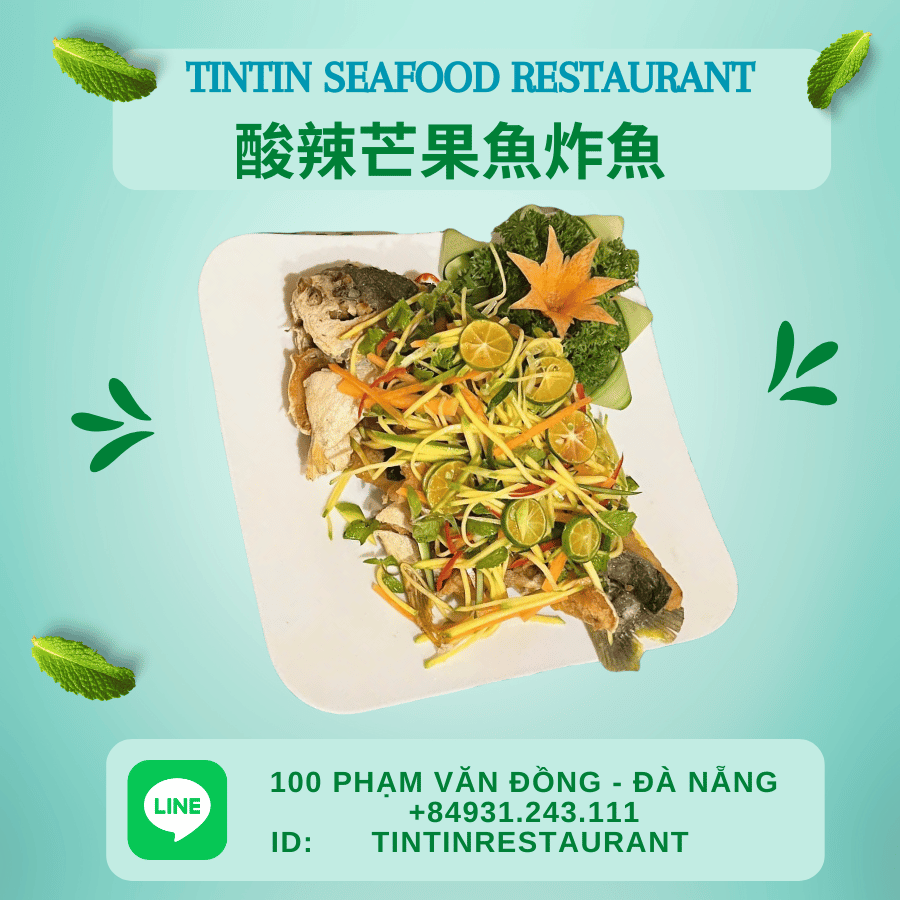 酸辣芒果魚炸魚