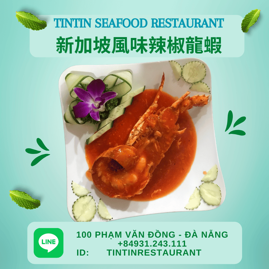 新加坡風味辣椒龍蝦