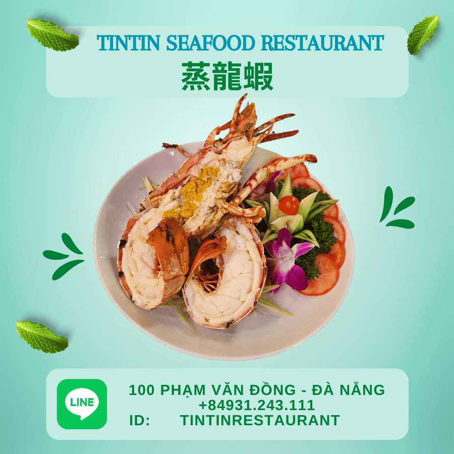 蒸龍蝦