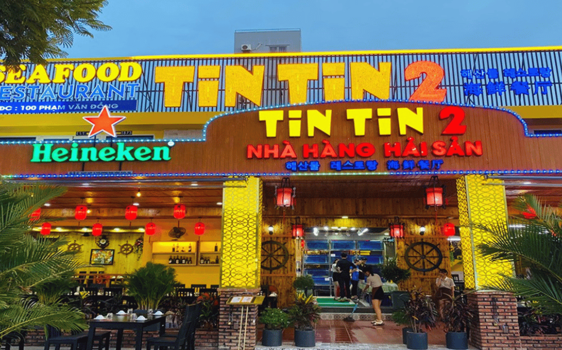 TinTin Seafood & Spa 해피아워 동안 20% 할인