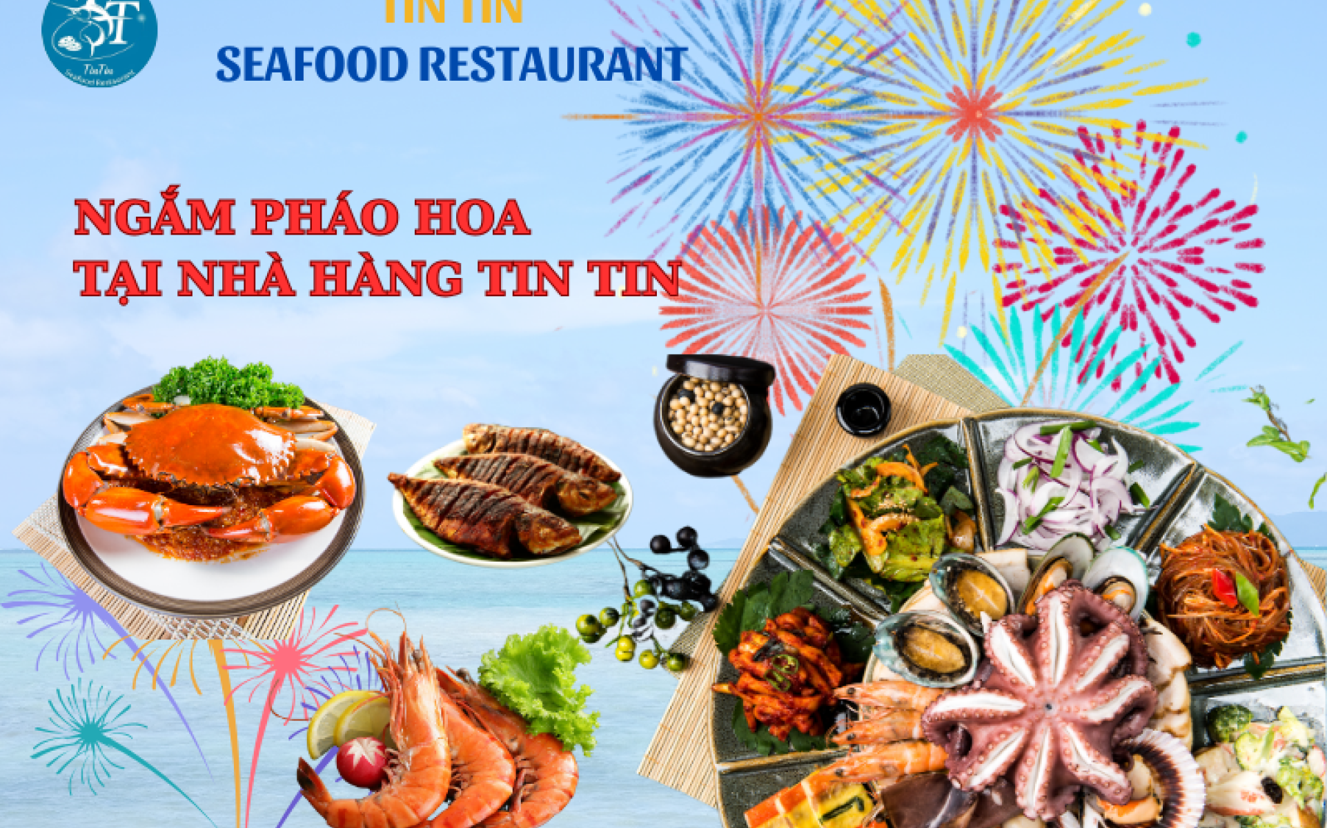 다낭 불꽃놀이 축제를 볼 수 있는 해산물 레스토랑